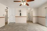 2065 Trinidad Dr - Photo 34