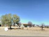 67855 Monroe St - Photo 4