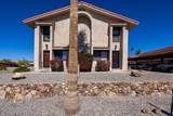 2085 Mesquite Ave - Photo 3