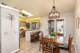 4205 Trimaran Dr - Photo 11