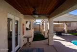 4205 Trimaran Dr - Photo 30