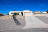 4205 Trimaran Dr - Photo 4