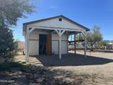 49545 Turquoise Ave - Photo 3