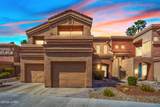 1650 Smoketree Ave - Photo 1