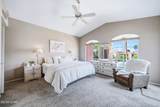 1650 Smoketree Ave - Photo 28
