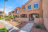 1650 Smoketree Ave - Photo 47