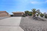 3700 Reservation Dr - Photo 1