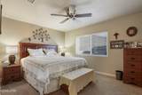3700 Reservation Dr - Photo 13