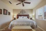 3700 Reservation Dr - Photo 14