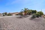 3700 Reservation Dr - Photo 2