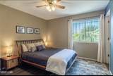 3333 Jamaica Blvd - Photo 22