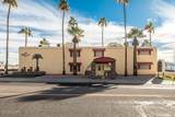 2100 Swanson Ave - Photo 18