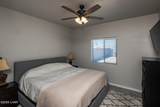 2965 Mcculloch Blvd - Photo 18