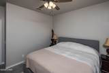 2965 Mcculloch Blvd - Photo 19