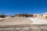 2965 Mcculloch Blvd - Photo 2