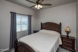 2965 Mcculloch Blvd - Photo 23