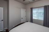 2965 Mcculloch Blvd - Photo 24