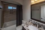 2965 Mcculloch Blvd - Photo 25