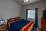 2965 Mcculloch Blvd - Photo 26