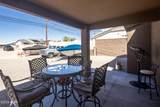 2965 Mcculloch Blvd - Photo 28