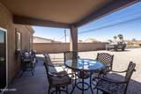 2965 Mcculloch Blvd - Photo 29