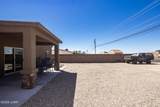 2965 Mcculloch Blvd - Photo 32