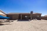 2965 Mcculloch Blvd - Photo 33