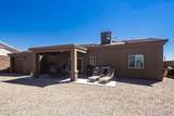 2965 Mcculloch Blvd - Photo 34