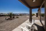 2965 Mcculloch Blvd - Photo 4