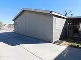 655 Cowell St - Photo 5