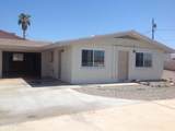 3030 Winterhaven Dr - Photo 3