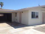 3030 Winterhaven Dr - Photo 4