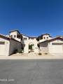 2212 Kiowa Blvd - Photo 2