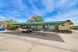 2795 Mcculloch Blvd - Photo 2