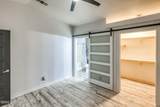 3585 Offshore Ct - Photo 14