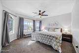 3171 Douglas Dr - Photo 29
