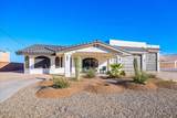 3171 Douglas Dr - Photo 4