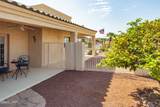 4060 Tropic Blvd - Photo 37