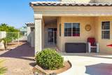 4060 Tropic Blvd - Photo 47