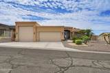 3900 Duke Dr - Photo 2