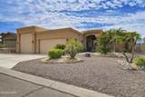 3900 Duke Dr - Photo 3