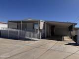 405 Moonlight Dr - Photo 1