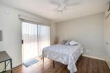 1750 Swanson Ave - Photo 14