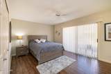 1750 Swanson Ave - Photo 17