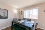 1750 Swanson Ave - Photo 9