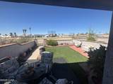 2673 Jamaica Blvd - Photo 5