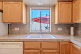 2515 Mcculloch Blvd - Photo 10