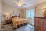 2515 Mcculloch Blvd - Photo 17