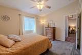 2515 Mcculloch Blvd - Photo 18