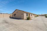 2515 Mcculloch Blvd - Photo 2